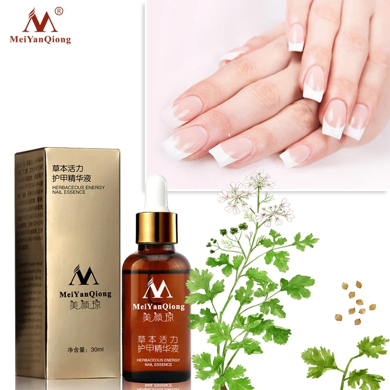  Fungal Nail Treatment Essence Nail and Foot Whitening Toe Nail Fungus Removal Feet Care Nail Gel Fr