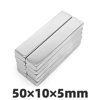 

AGMA 5pcs 50x10x5mm neodymium magnet Rectangular Rare Earth Magnetic magnet super powerful Block Square magnets 50*10*5