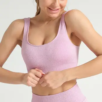 

Quick-drying breathable yoga vest running sports ladies underwear seamless beauty back shockproof gathered large size sports bra