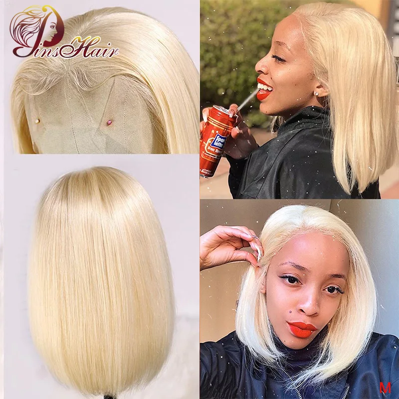 Pinshair 613 блонд короткие парики боб перуанские предварительно выщипывающиеся не