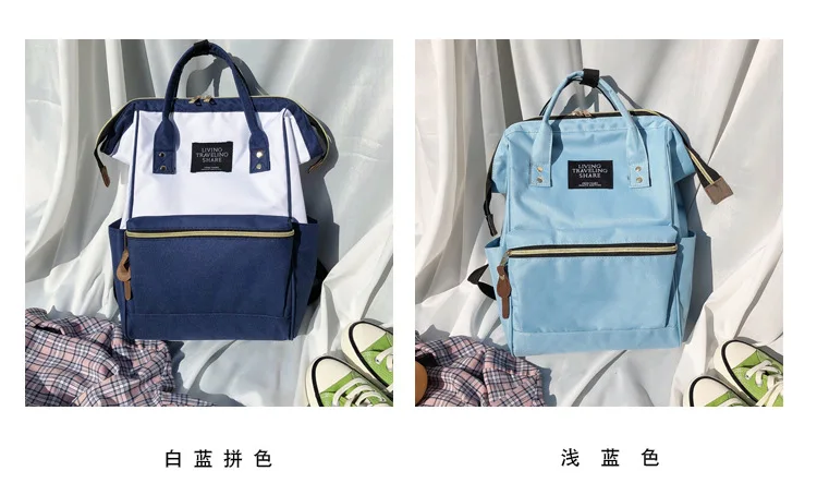 11157429514_764473277