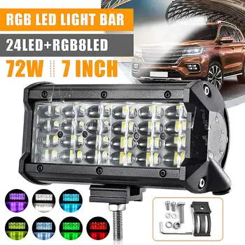 

12V 24V 7" 72W Car Led Light Bar Work Light Bar RGB Led Spot Light Bar Spot Beam for Jeep Offroad Tractor Truck 4x4 SUV ATV