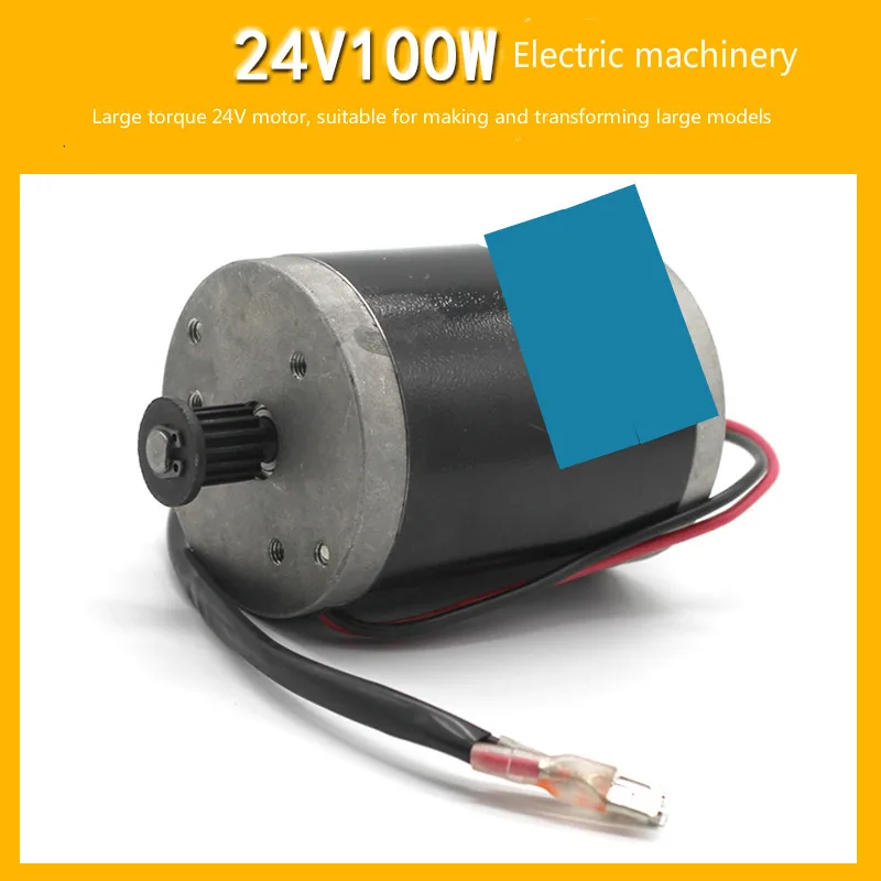 24v100w мотор, сделай сам, Электрический скутер преобразования большим вращающим моментом 24 вольтным, шкив двигатель постоянного тока