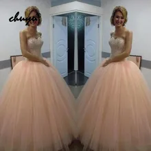 Персиковое Платье Без Бретелек Милое бальное платье с блестками и бусинами на шнуровке 16 платьев Vestidos De 15 лет