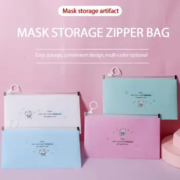 

1PCS Cute Dustproof Mask Storage Box Portable Zipper Bag Clip Travel Moisture-proof Mask Cover Container Case Storage Accessory