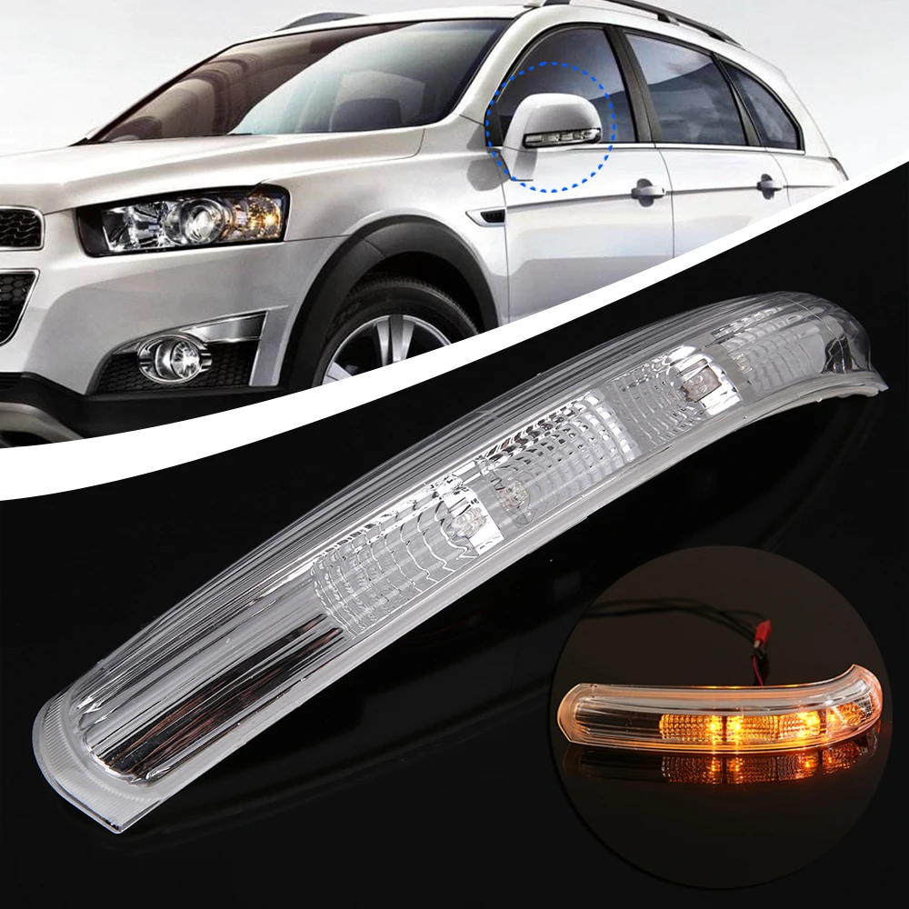 

1pc 12V Right Side LED Mirror Turn Signal Indicator Light Dedicated Replacement Car Light Sources For Chevrolet Captiva 07-16