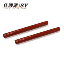 1X JSY Запчасти для принтера OEM трубка-фьюзер для пленки для Canon IRC2550/C2880/C3080/C3380/C3580/IRC5030