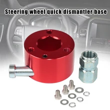 Ускоритель демонтажа рулевого колеса разъединитель концентратор 3/4in вал Размеры для автомобиля стайлинга автомобилей