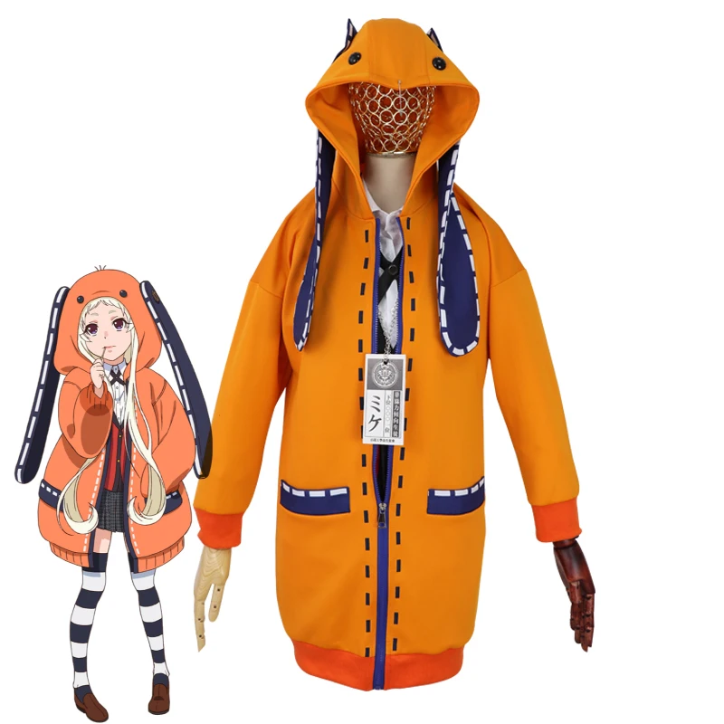 H4d897a8234c34d51ae458a698f646519y - Kakegurui Merch