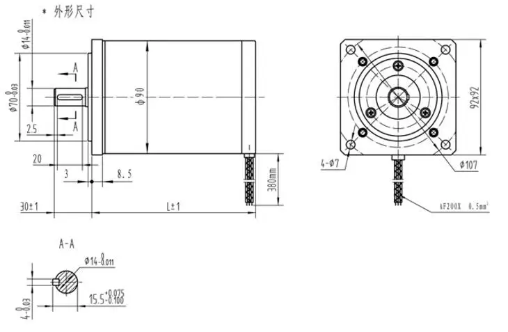 SOYO 90BYG350C 6N.m Three-phase stepper motor Hybrid motor for bag making machine (9)