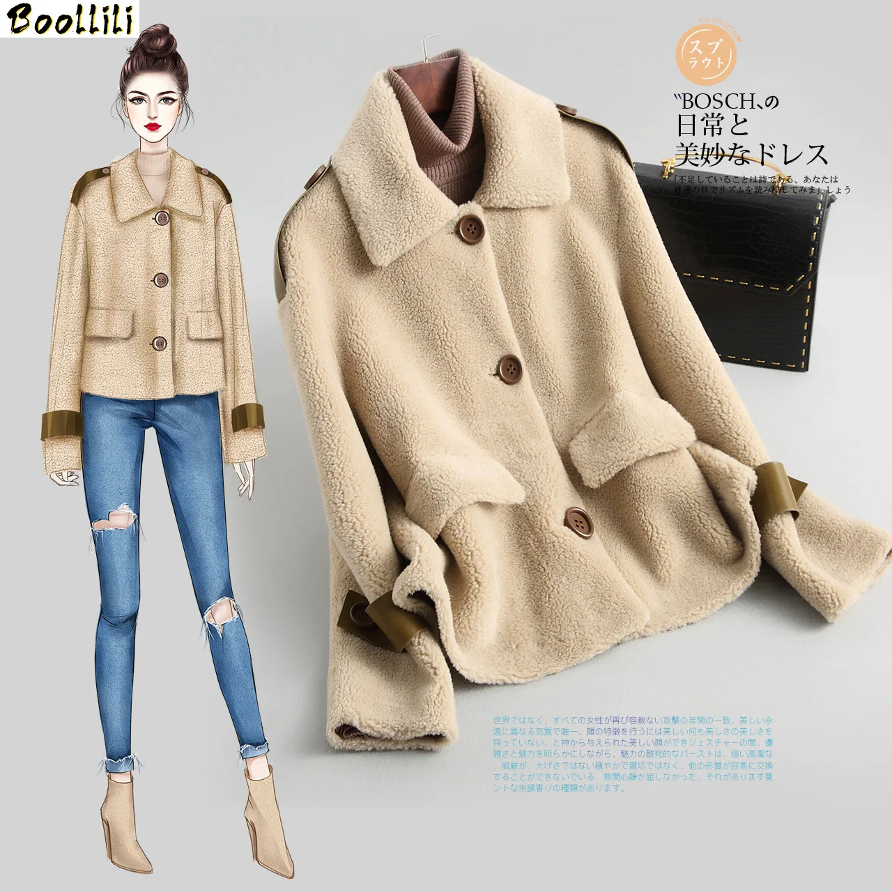 

Boollili Real Sheep Shearling Fur Coat Female Korean Pink Jackets 2020 Autumn Winter Jacket Women Real Wool Coats abrigo mujer