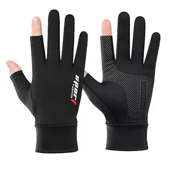 

GloryStar Two Fingers Ice Silk Sunscreen Gloves Summer Riding Fishing Cold Sense High Elastic Breathable Non-slip Gloves Unisex