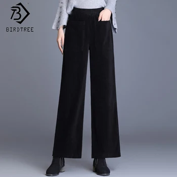 

2019 Winter New Arrival Women's Wide Leg Pant High-Waist Drawstring Long Pant Loose Straight Trousers Office Lady B90304K