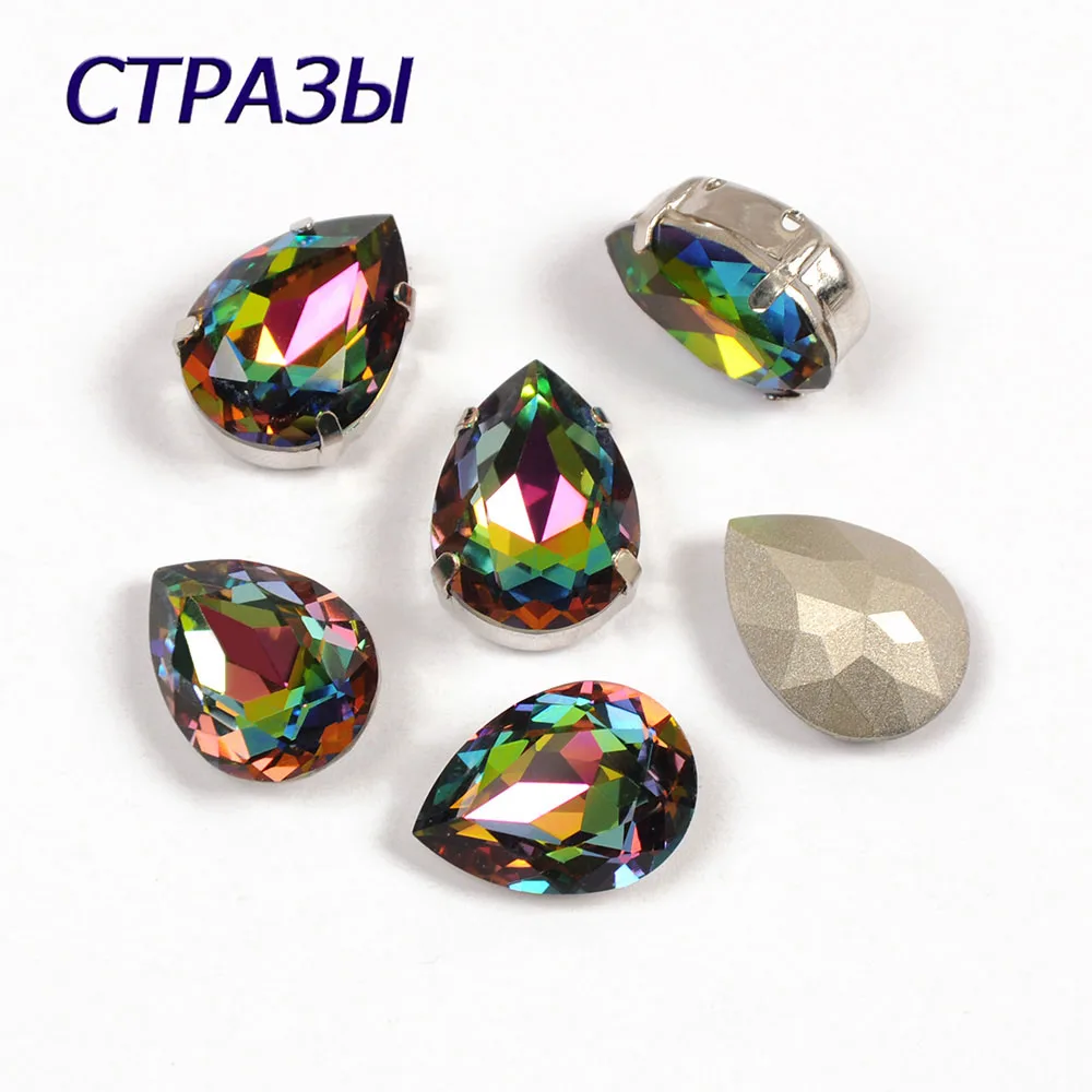 CTPA3bI 4320 в форме капли Кристалл Vitrail Средний цвет хрустальные стразы бусины для