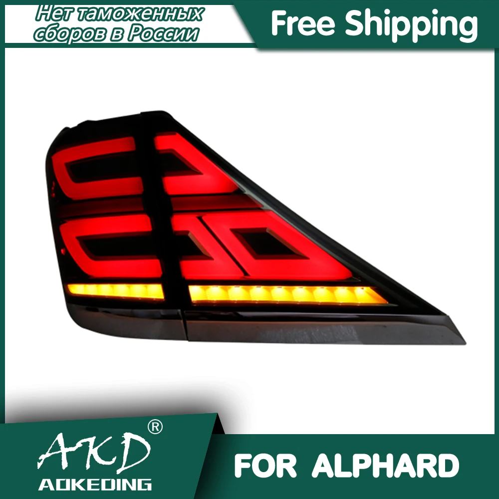 Для автомобиля Toyota Alphard 2009-2014 задний фонарь светодиодный светильник s СИД DRL