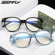 Seemfly Модные женские и мужские ретро круглые прозрачные очки оправа прозрачные линзы оптические очки оправы для очков Armacao De Oculo