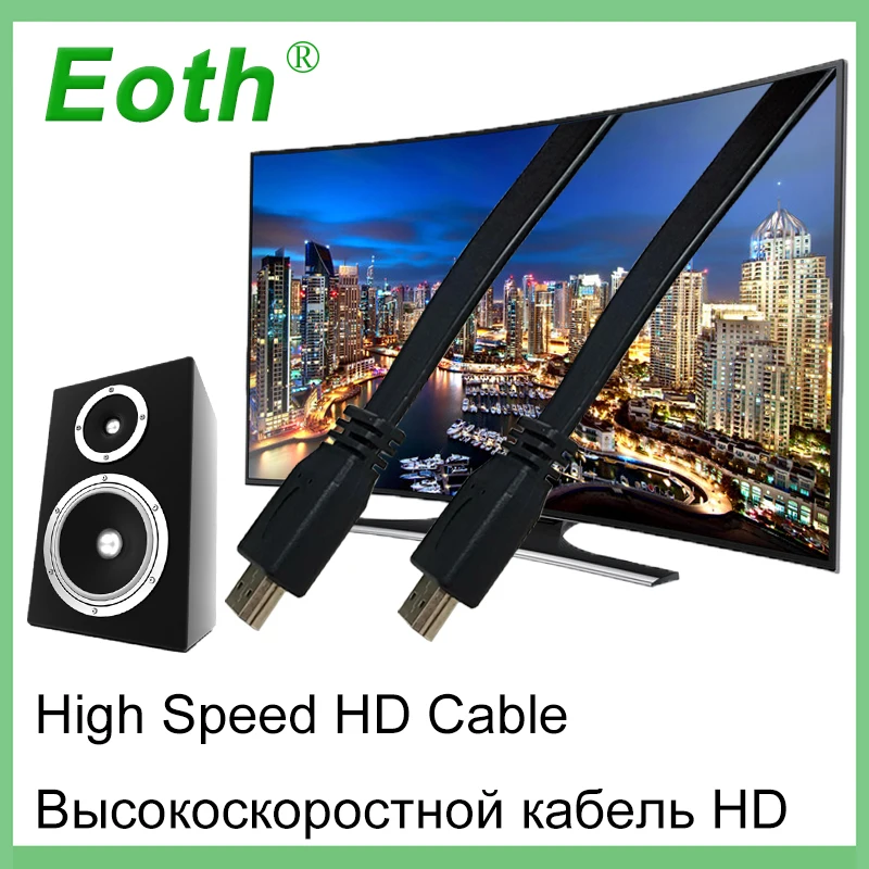 Высокая скорость 1 5 М hd mi кабель Профессиональный 3D Full HD 1080p обратный канал (ARC) 24k