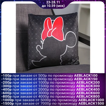 

Anti-stress pillow "Minnie Mouse", Minnie mouse