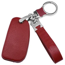 Кожаный чехол для автомобильных ключей, чехол в виде ракушки брелок сумка для AUDI A1 A3 A4 A6 Q3 TT B7 B6 B8 Q7 S3 C5 C6 Q3 Q5 Q7 A7 A8 A4L оболочки брелок для ключей