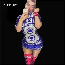 Сексуальные синие блестящие стразы для ночного клуба, дня рождения, праздничный костюм для танцев, сценический наряд, Женский певец, стрейчевый вечерний жакет