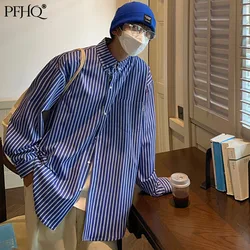Pfhq 2021 nova moda masculina solta japonês ins listrado lapela casual bonito camisa de manga comprida outono e inverno 21e308