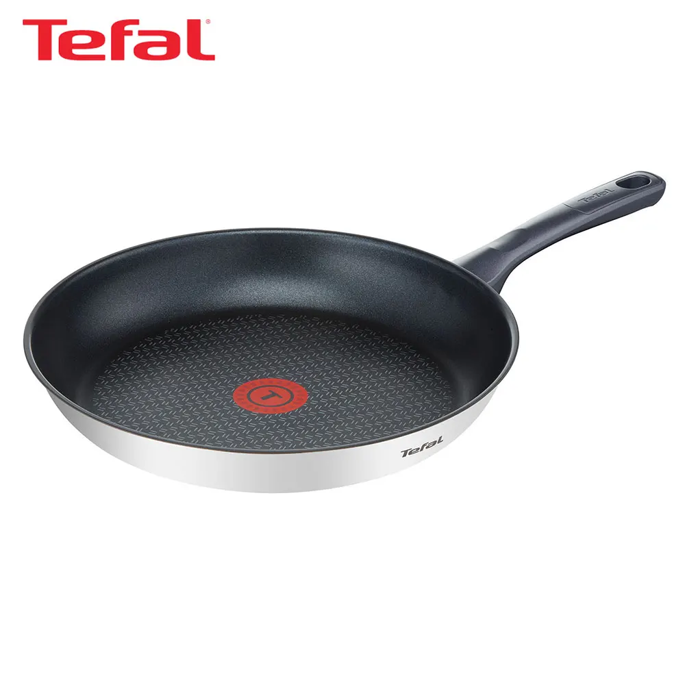 Сковорода Tefal Daily Cook, 20 см G7130214
