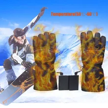USB пятипальцевые электрические Утепленные перчатки с подогревом моющиеся перчатки с подогревом батареи пара