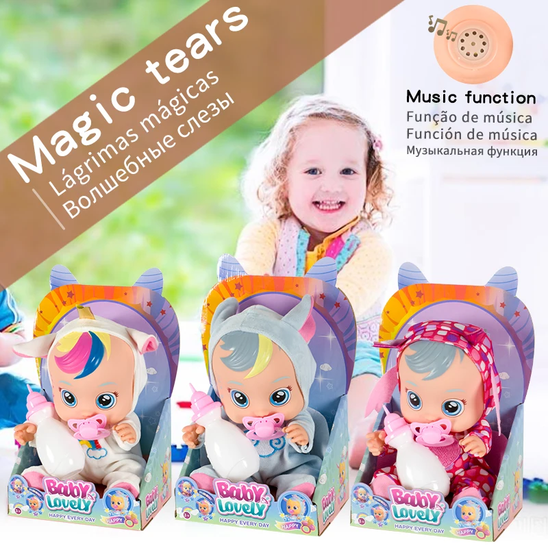【Real tear】 【несколько кристаллов 】cry Babies II Lea детские развивающие куклы 20 см 10 дюймов
