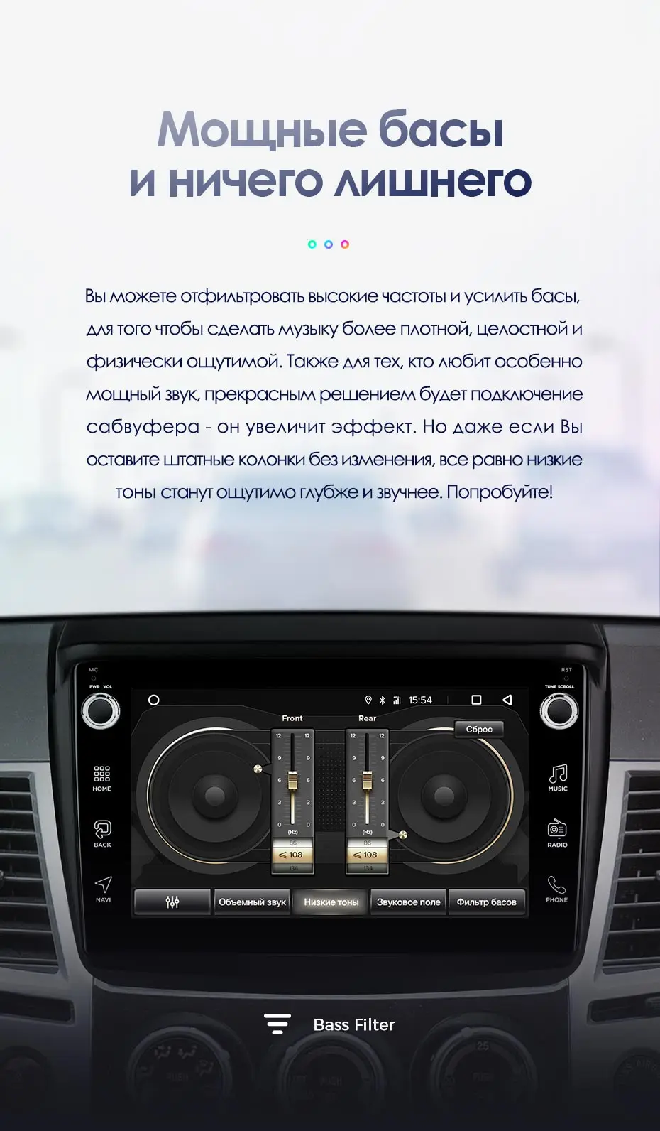 TEYES CC2 Штатная магнитола для Мицубиси Паджеро Спорт 2 поколение Mitsubishi Pajero Sport 2 L200 Triton PAJERO Android 8.1, до 8-ЯДЕР, 2DIN автомагнитола 2 DIN DVD GPS мультимедиа автомобиля головное устройство