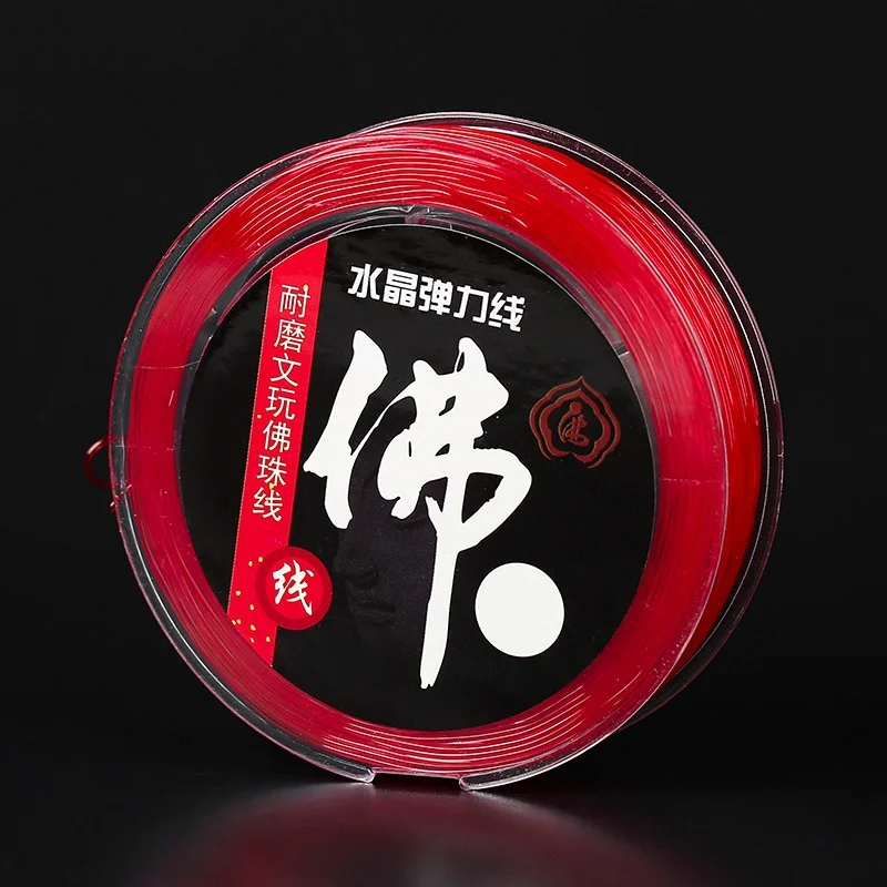 E1046红色_副本