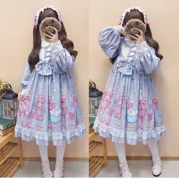 

Japanese Style Girl Lolita Dress Kawaii Doll Collar Long Sleeve Bowknot Sleepy Bear Printed Op Lolita Dresses Loli Lol Cosplay