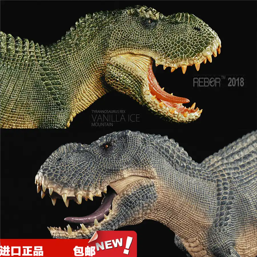 rebor dinosaur figures