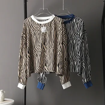 

[dowisi] Versatile Crew Neck Tops Women to 2020 of Early Autumn New Style Relaxed Casual Leopord Pattern Long-sleeved T-shirt B1