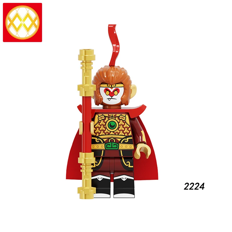 Sun Wukong пряник лиса девочка пицца Радуга Медведь PG2224 50 шт. строительные блоки рождественские подарки для детей игрушки