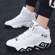 Зима, мужская обувь с высоким верхом в стиле хип-хоп, большие размеры, высокие кроссовки, Студенческая Баскетбольная обувь, трендовая мужская спортивная обувь, зимние ботинки