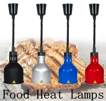 

250W Food Heating Lamp Shade Adjustable Temperature Cultivation Heat Preservation Lamp For Buffet Counters