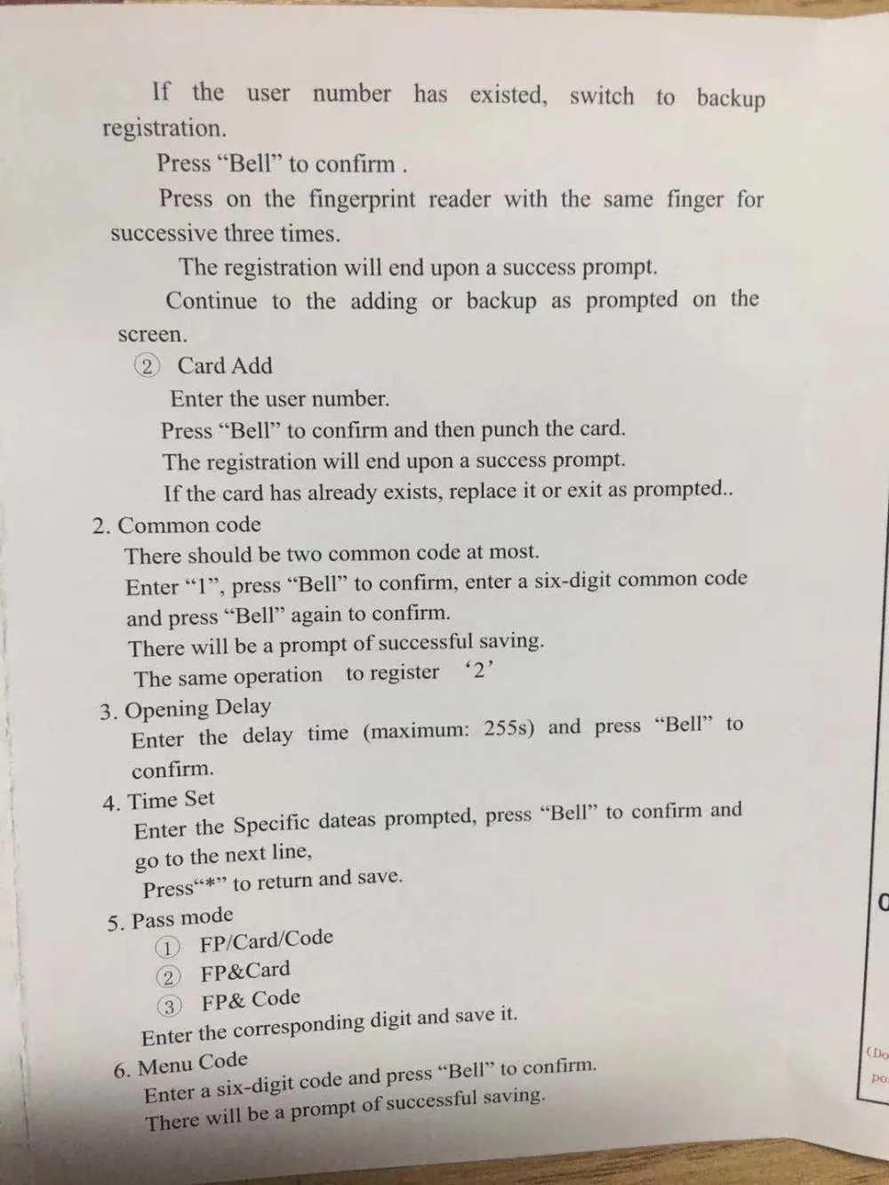 微信图片_20191011183215