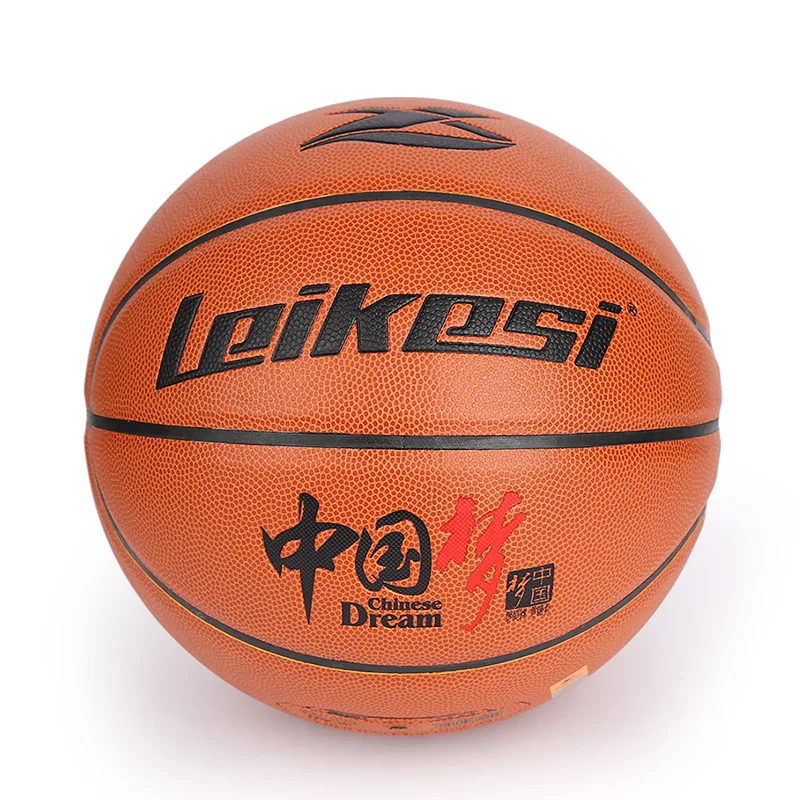 Manufacturers Direct Selling Rex China Dream Series PU Basketball High Elastic No. 7 Anti-slip Wear-Resistant Training Genuine P