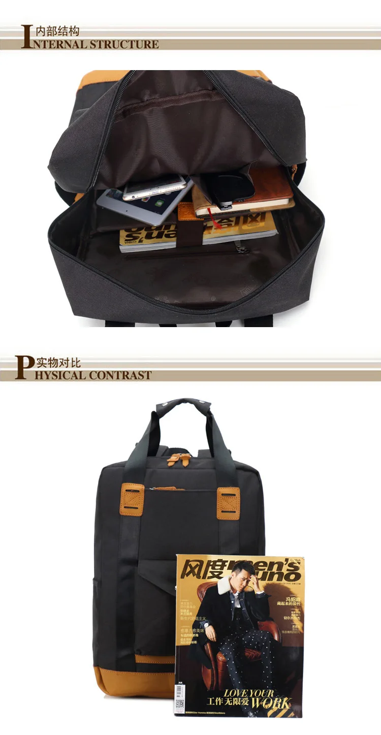 Mochila Escolar Mochilas Ao han edition, нейлоновый рюкзак для отдыха, сумка для ноутбука, мужская сумка для книг для студентов средней школы