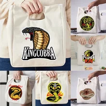 

Cartoon Insulatied Lunch Bags Tin Foil Insulation Bag Portable Lunch Bags Unisex Travel Picnic Bento Bags with Thermal Lunch Bag