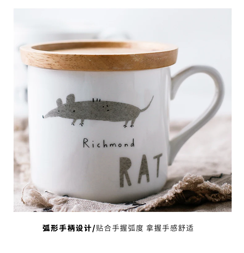 Керамическая кружка животное простой милый мультфильм кофе молоко чашка для завтрака дети студент Рождественский подарок