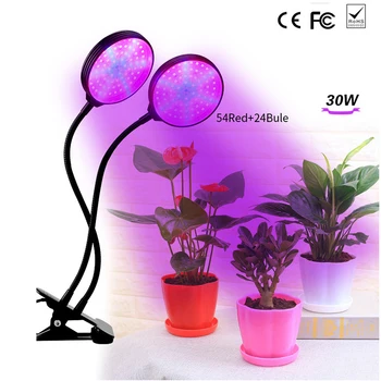 

LED clip plant growth light Timing 5 files dimming fill light 30W waterproof clip light