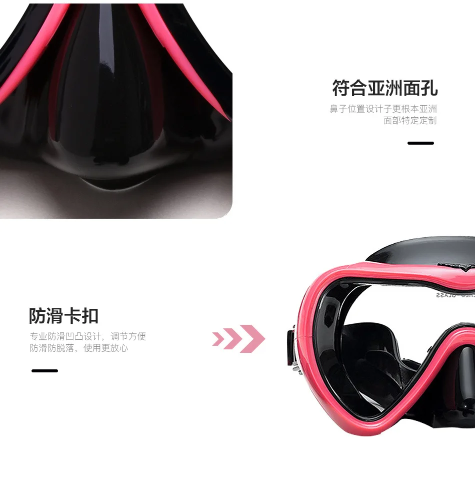 TM01详情 (3)