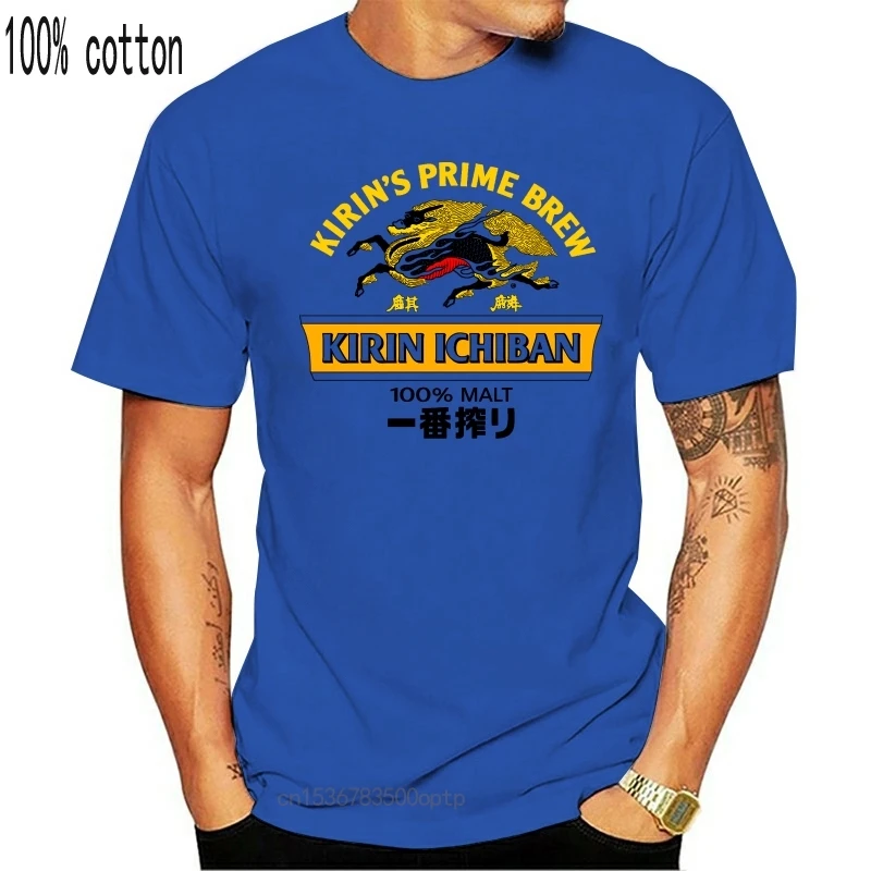 Футболка с принтом надписи KIRIN ICHIBAN 100% солод PRIME BREW Япония пиво BIER Braun хлопок |