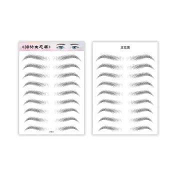 

Eyebrow Tattoo Sticker False Eyebrows Waterproof Lasting Makeup Water-based Eye Brow Quick Makeup Stickers Cosmetics