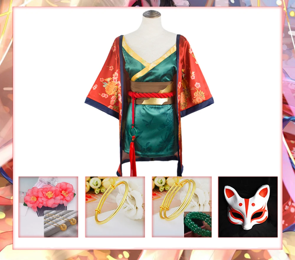 SKU-01-一套衣服_头饰_腕饰_腰饰