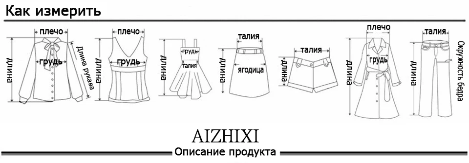 AIZHIXI Кружевная отделка Расклешенный рукав А-силуэт платье женское Сплошной элегантное платье осень О-образный вырез 3/4 рукав Дамы голубое или черное Платья женские(Без пояса