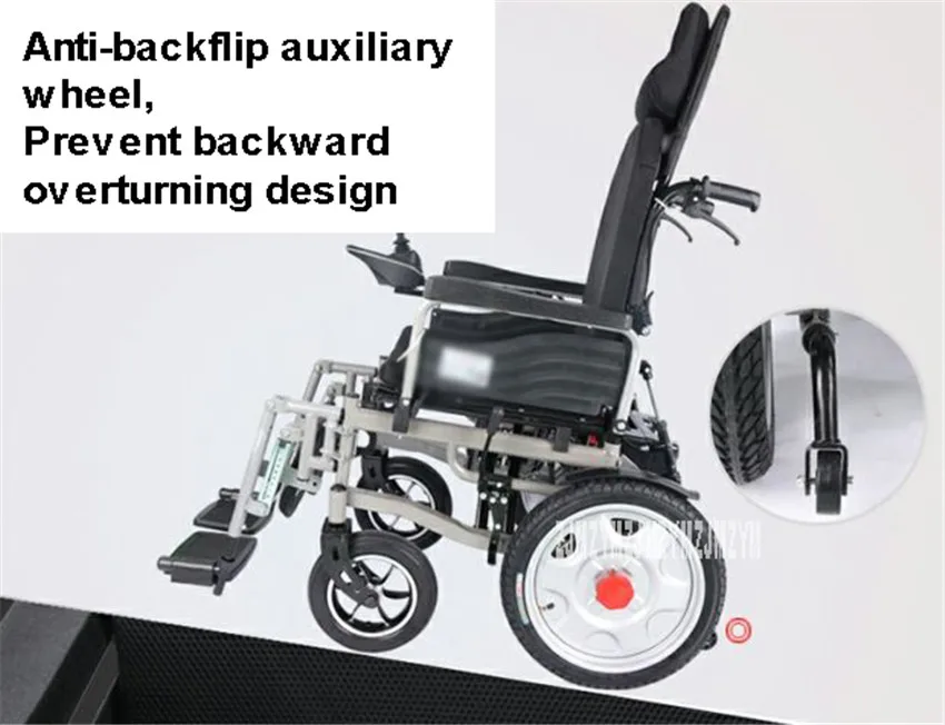 Литиевая батарея с высокой спинкой откидывающаяся электрическая инвалидная коляска 15 км/20 км старше для инвалидов складной скутер мотороллер для людей с особыми потребностями 12AH/20AH