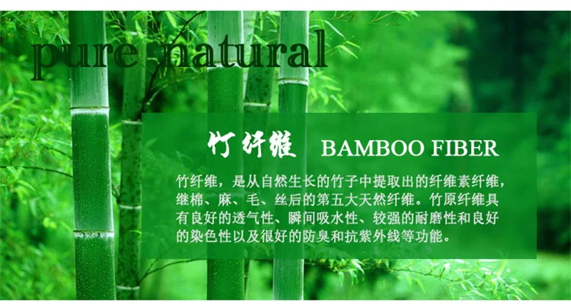 Ladies Bamboo Fibre Socks