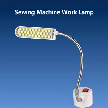 

Super Bright LED Sewing Machine Light 10/20/30 LED Multifunctional Gooseneck Work Lamp for Lathes,Drill Presses,Workbenches